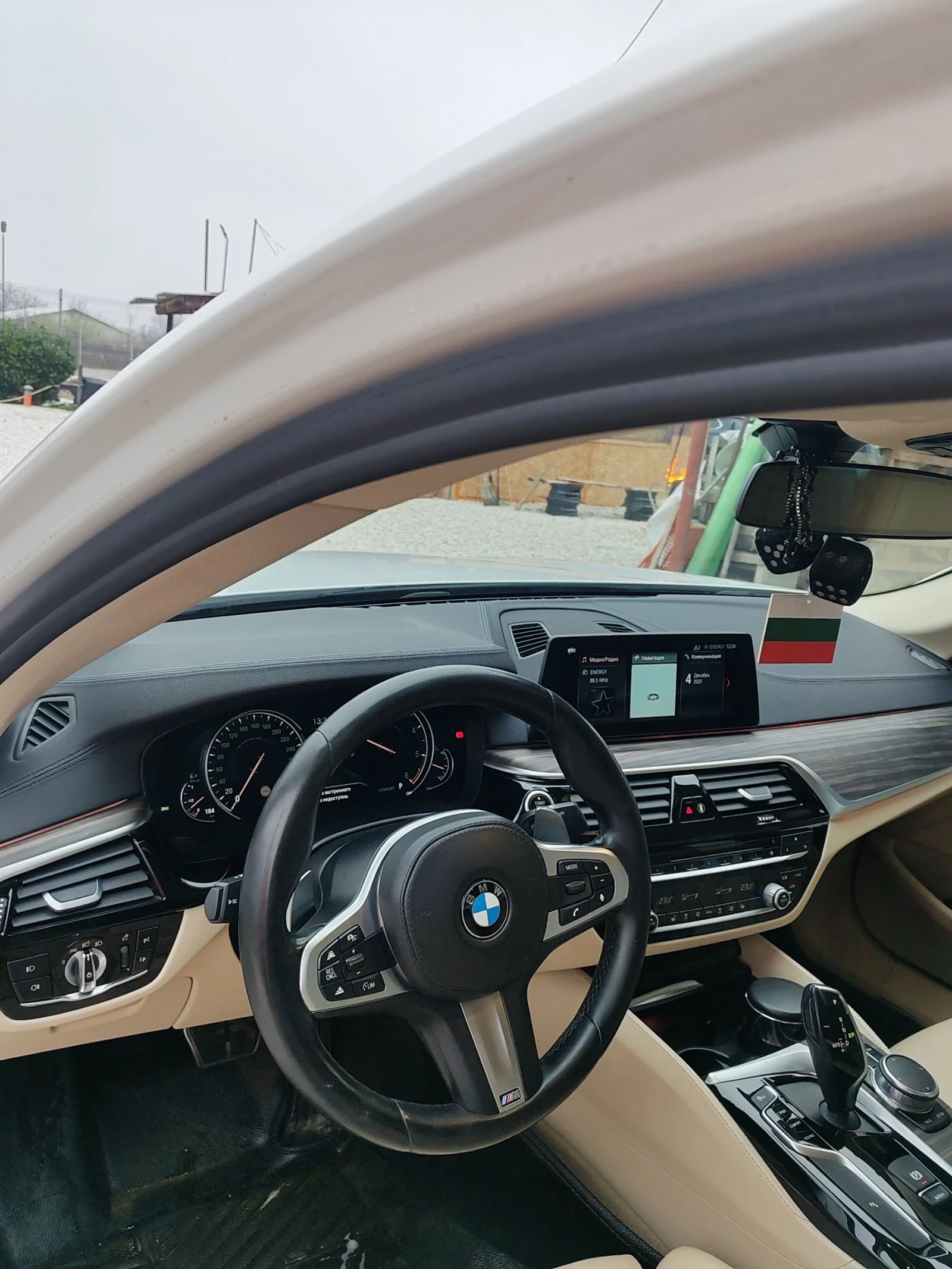 BMW 530 3.0d, 266�.�.  M packet  | Mobile.bg � ����������� 12