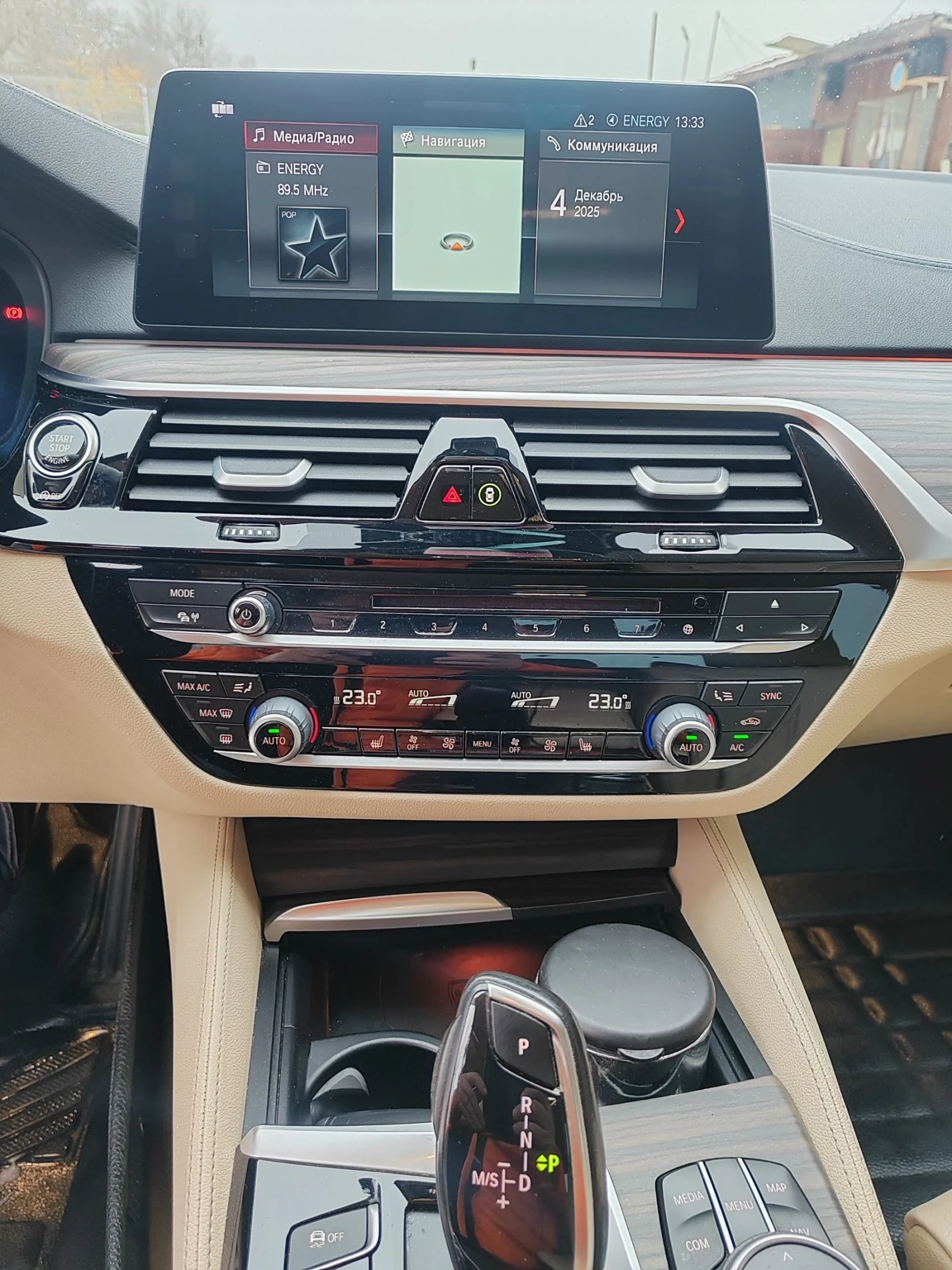 BMW 530 3.0d, 266�.�.  M packet  | Mobile.bg � ����������� 11