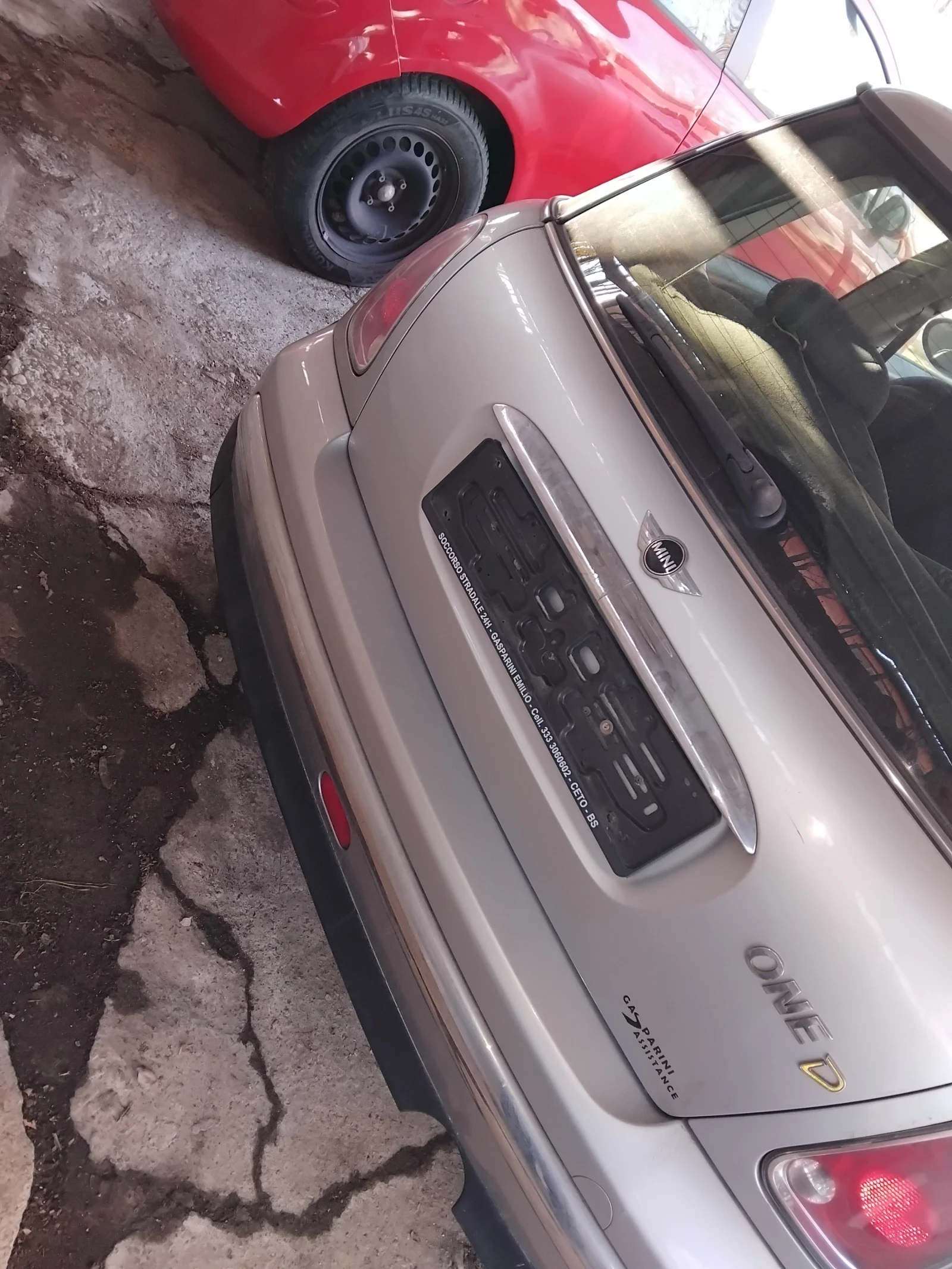 Mini D one | Mobile.bg � ����������� 4