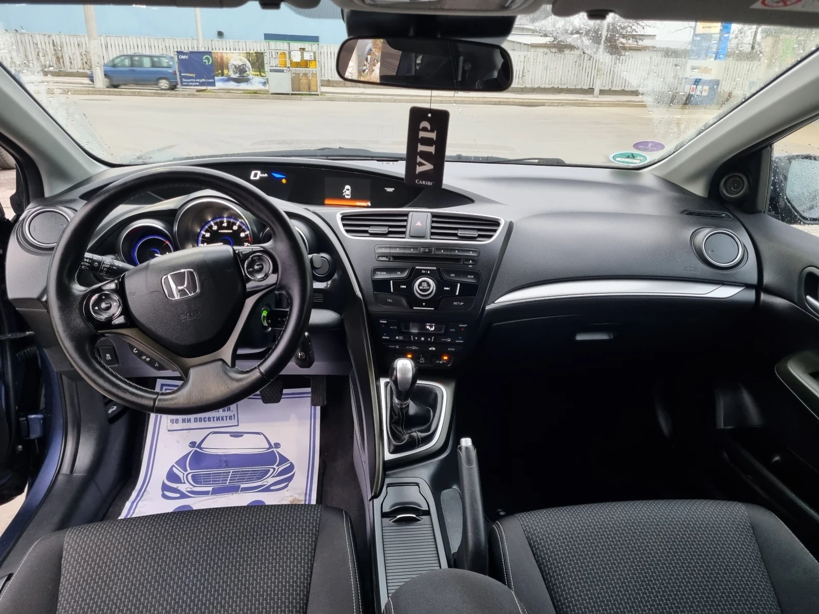 Honda Civic 1.4i 90HP X-LINE | Mobile.bg � ����������� 11