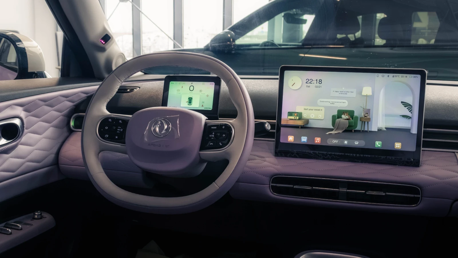 DONGFENG Box | Mobile.bg � ����������� 12