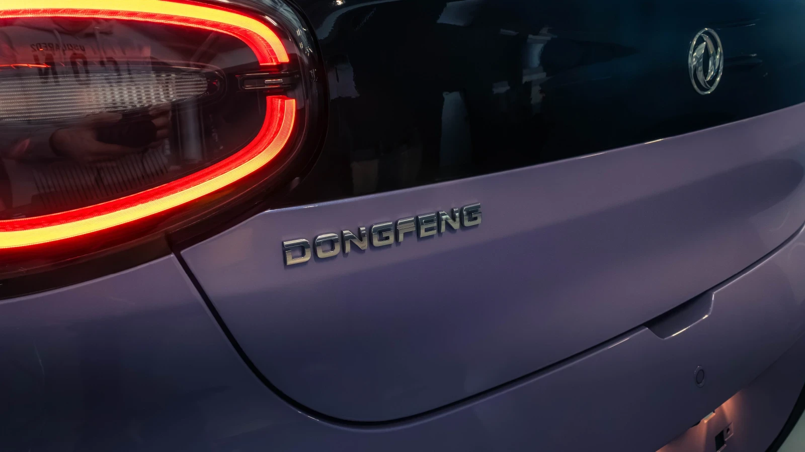 DONGFENG Box | Mobile.bg � ����������� 8