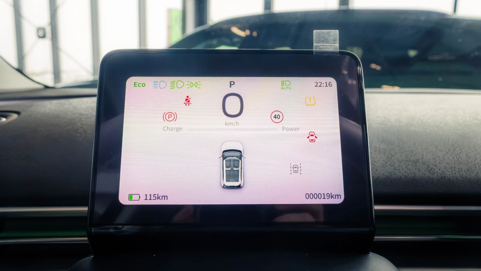 DONGFENG Box | Mobile.bg � ����������� 9