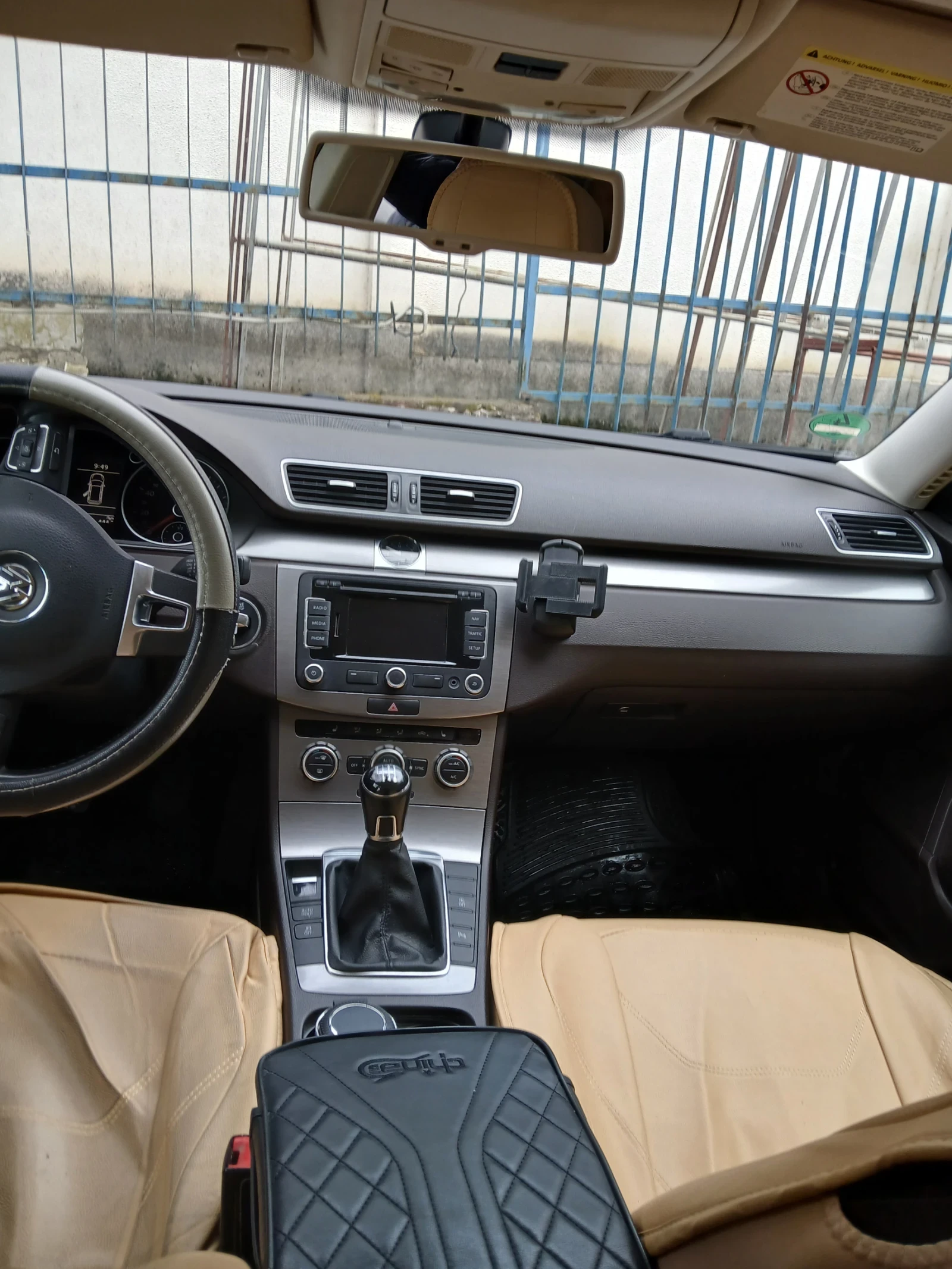 VW Passat | Mobile.bg � ����������� 7