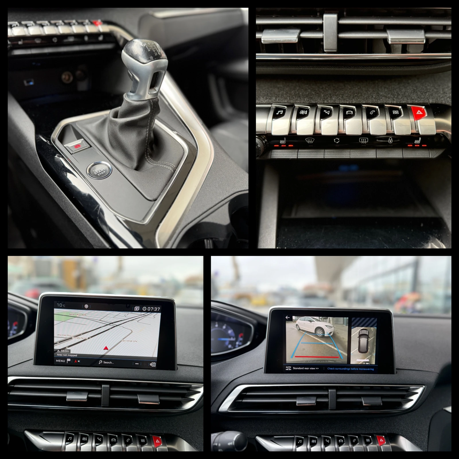 Peugeot 3008 6 МЕСЕЦА ГАРАНЦИЯ/GT Line 1.2i 130к.с Кожа/Подгрев, снимка 12 - Автомобили и джипове - 54081550