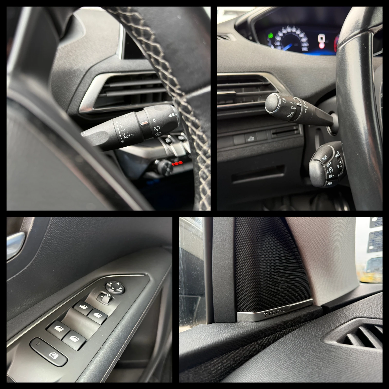 Peugeot 3008 6 МЕСЕЦА ГАРАНЦИЯ/GT Line 1.2i 130к.с Кожа/Подгрев, снимка 16 - Автомобили и джипове - 54081550