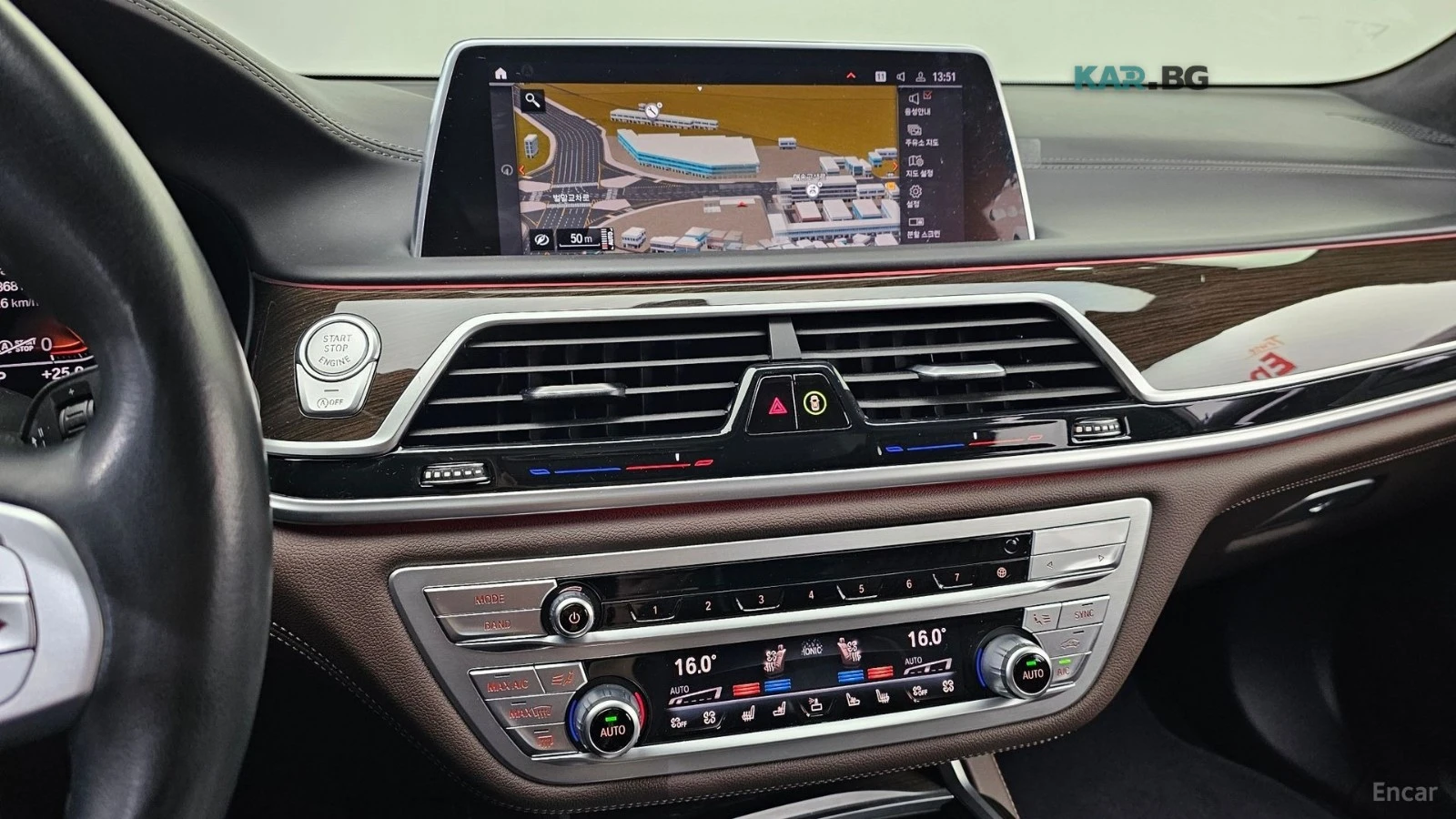 BMW 740 Li* XDRIVE* DESIGN* PURE EXCELLENCE* FULL* , снимка 12 - Автомобили и джипове - 55299837