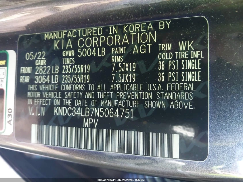 Kia EV6 Light, снимка 9 - Автомобили и джипове - 55452444