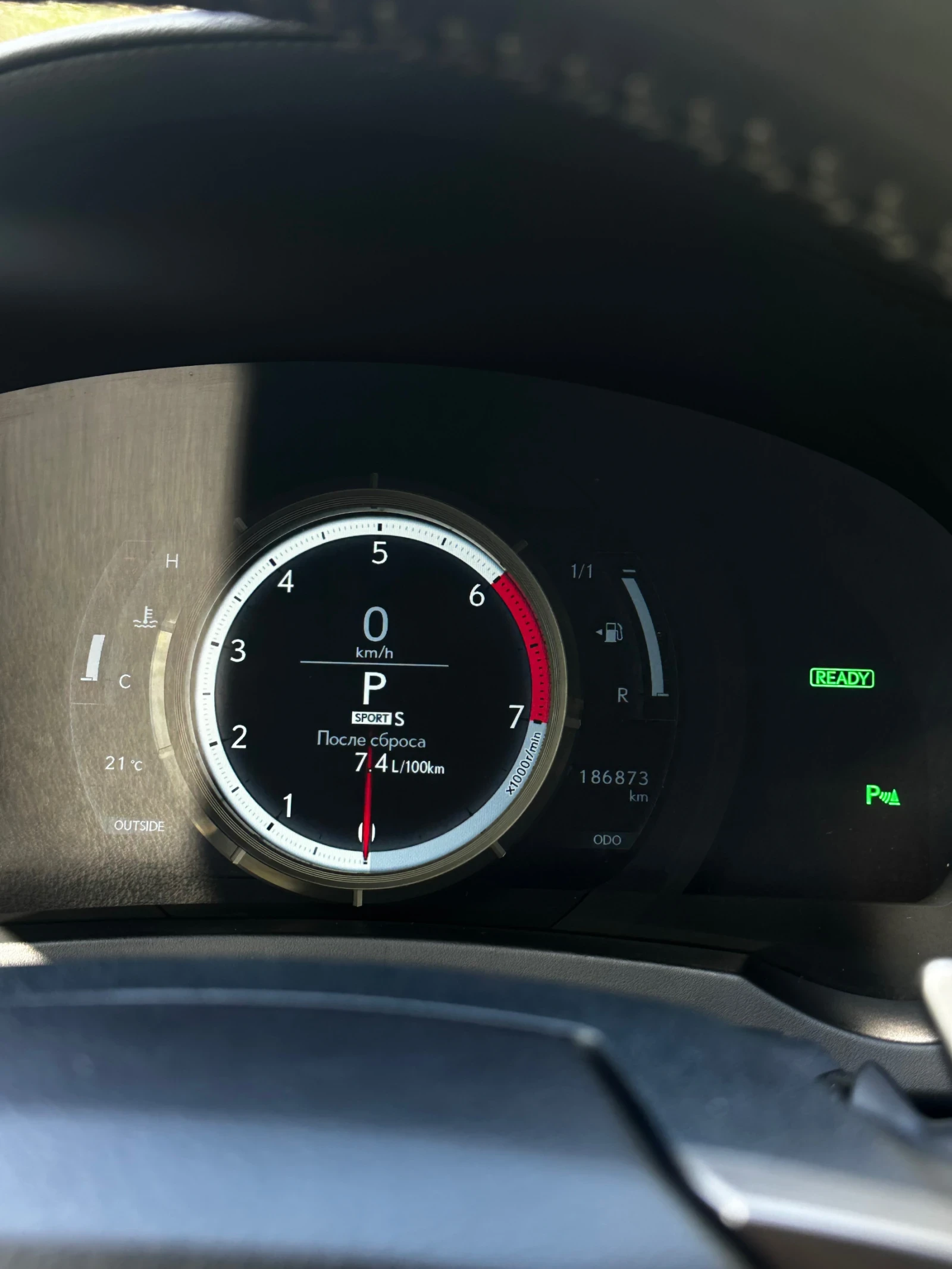Lexus IS 300 F Sport, снимка 5 - Автомобили и джипове - 56138803
