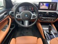 BMW 520 ///M Sport - изображение 7