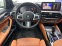 Обява за продажба на BMW 520 ///M Sport ~ 107 500 лв. - изображение 6