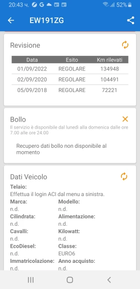 BMW 218 2.0d/150k.c/automat, снимка 17