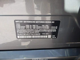 BMW X5 3.0l xDrive40I, снимка 9