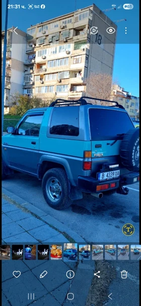     Daihatsu Feroza