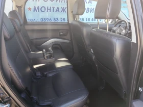 Mitsubishi Outlander 2.2td 4x4 156ps | Mobile.bg    10