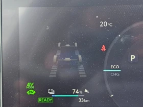 Toyota Rav4 Plug-in Hybrid / Цена до България  - 47600 € - 87417214 14