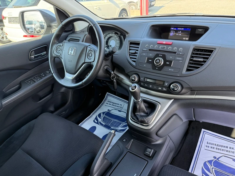 Honda Cr-v (KATO НОВА), снимка 16 - Автомобили и джипове - 48965718