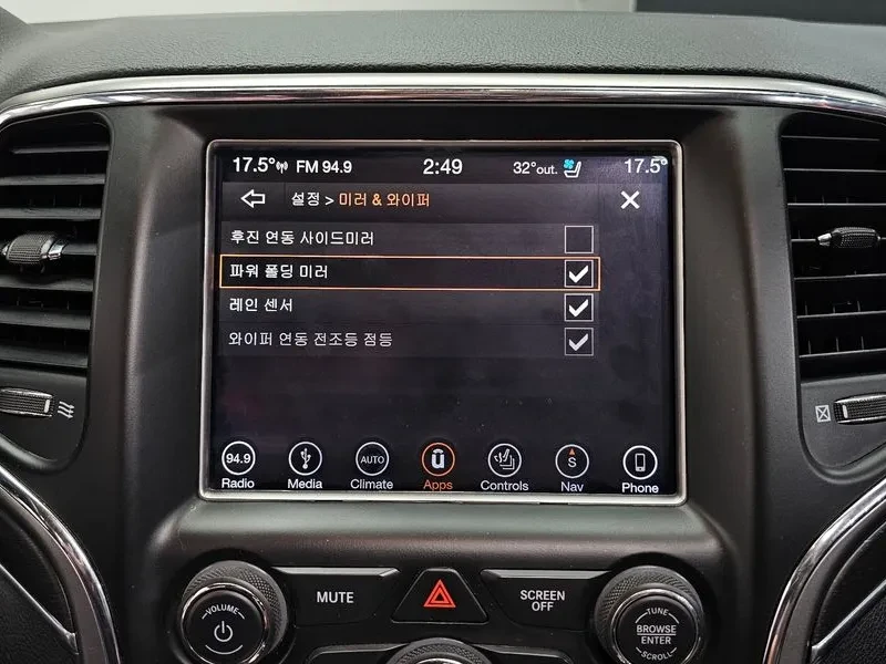 Jeep Grand cherokee 3.6 Limited Wk2 | Mobile.bg � ����������� 16