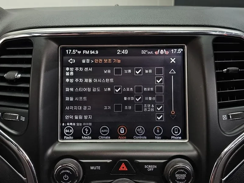 Jeep Grand cherokee 3.6 Limited Wk2 | Mobile.bg � ����������� 17
