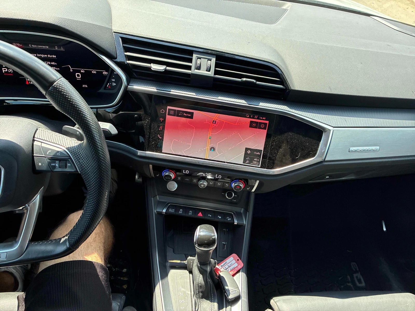 Audi Q3 Technik* S-line* Подгрев* Пано* 360, снимка 10 - Автомобили и джипове - 55335887