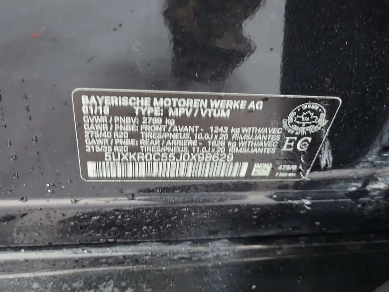 BMW X5 * xDrive35i * M-Sport * Individual * CARFAX * , снимка 16 - Автомобили и джипове - 56266254
