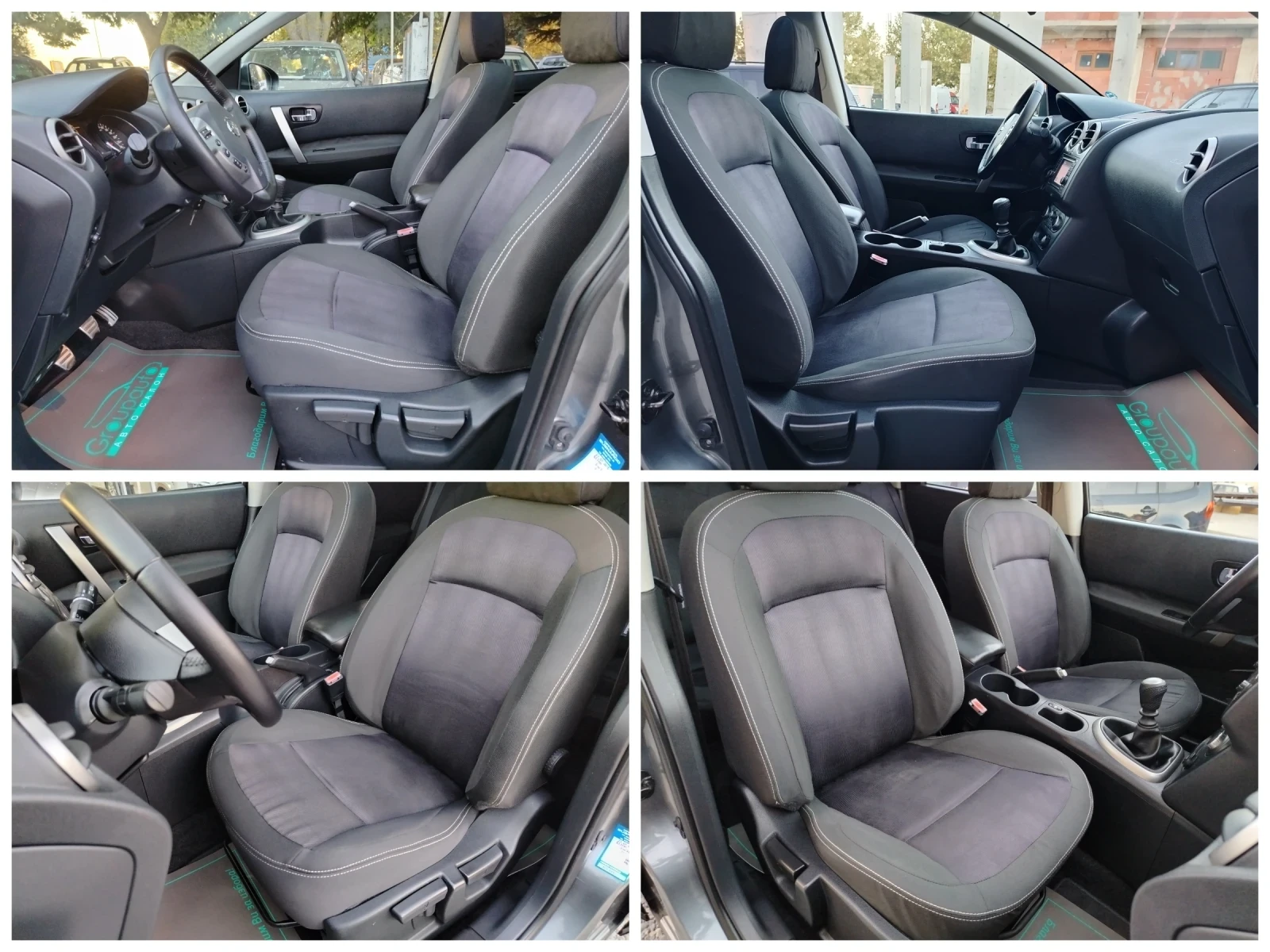Nissan Qashqai 1.6dci-TEKNA/���������/������!!!  | Mobile.bg � ����������� 8