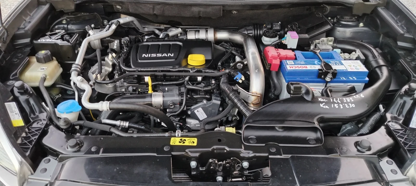 Nissan Qashqai 1.6dci-TEKNA/���������/������!!!  | Mobile.bg � ����������� 17