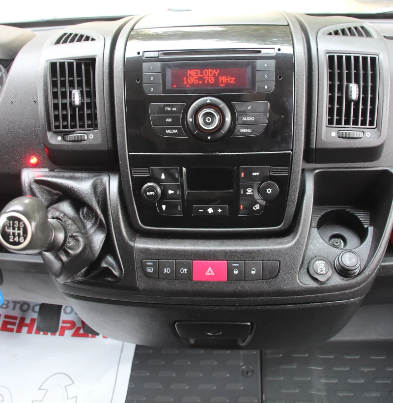 Citroen Jumper 2.2 HDI 8+ 1 МЕСТА 131 кс.   НОВ ВНОС ФРАНЦИЯ, снимка 11 - Бусове и автобуси - 51930627