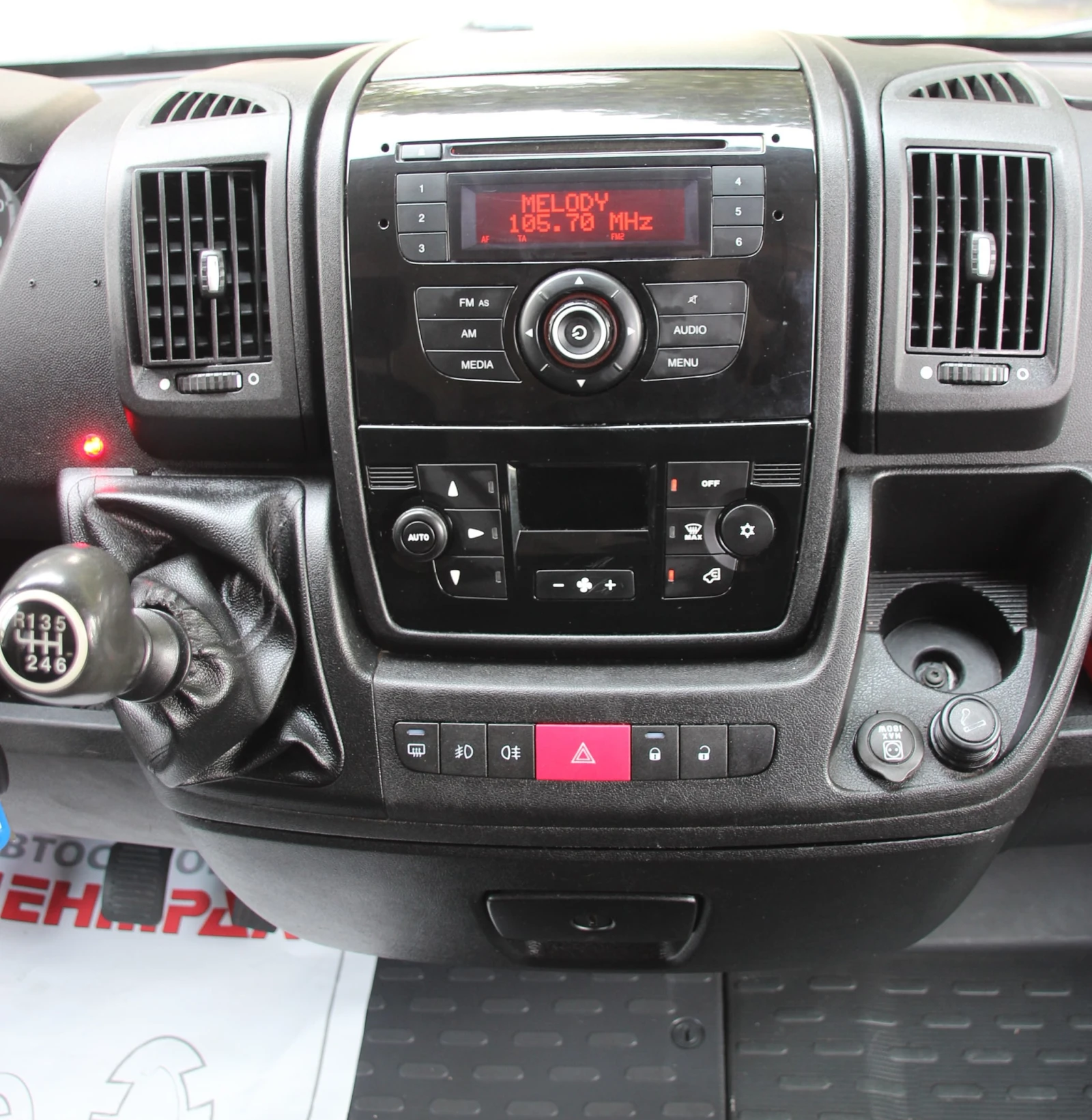 Citroen Jumper 2.2 HDI 8+ 1  131 .      | Mobile.bg   11