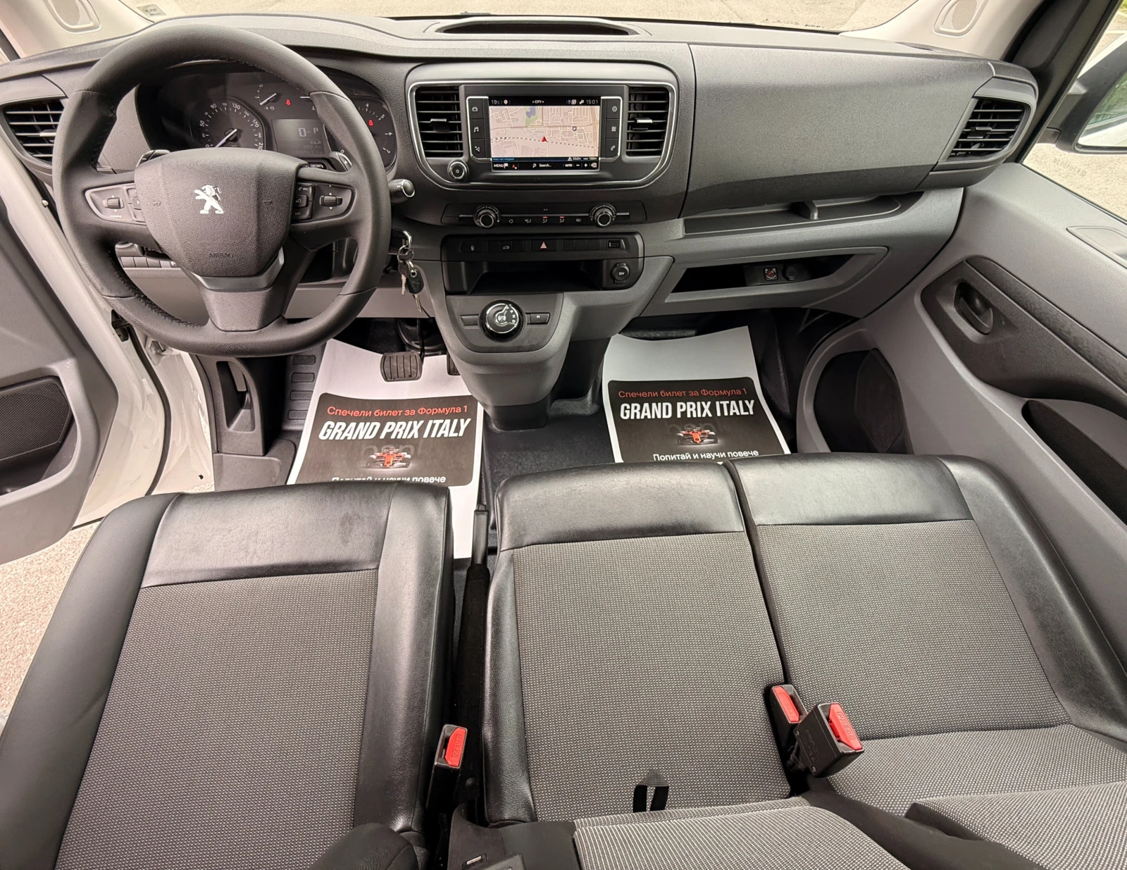 Peugeot Expert 2.0HDI* NAVI* КАМЕРА* CARPLAY* , снимка 9 - Бусове и автобуси - 54482237