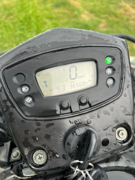 Kymco MXU  | Mobile.bg    9