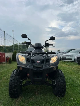 Kymco MXU  | Mobile.bg    2