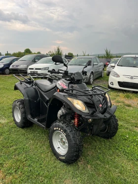 Kymco MXU  | Mobile.bg    3