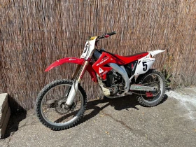  Honda Crf