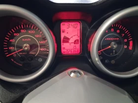 Yamaha X-max 250i | Mobile.bg � ����� ������ 16