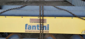 Хедер Fantini L03 L04, снимка 2