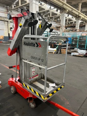 Автовишка Друга марка Quick up12, снимка 7