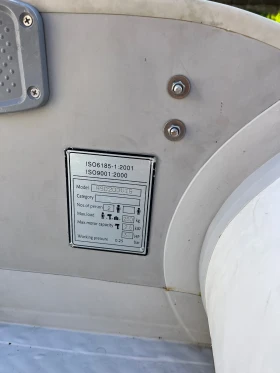 Надуваема лодка Plastimo 2 м, твърдо дъно + двг Меркурий - 4 hp, 4 тактов, снимка 4 - Воден транспорт - 53496142