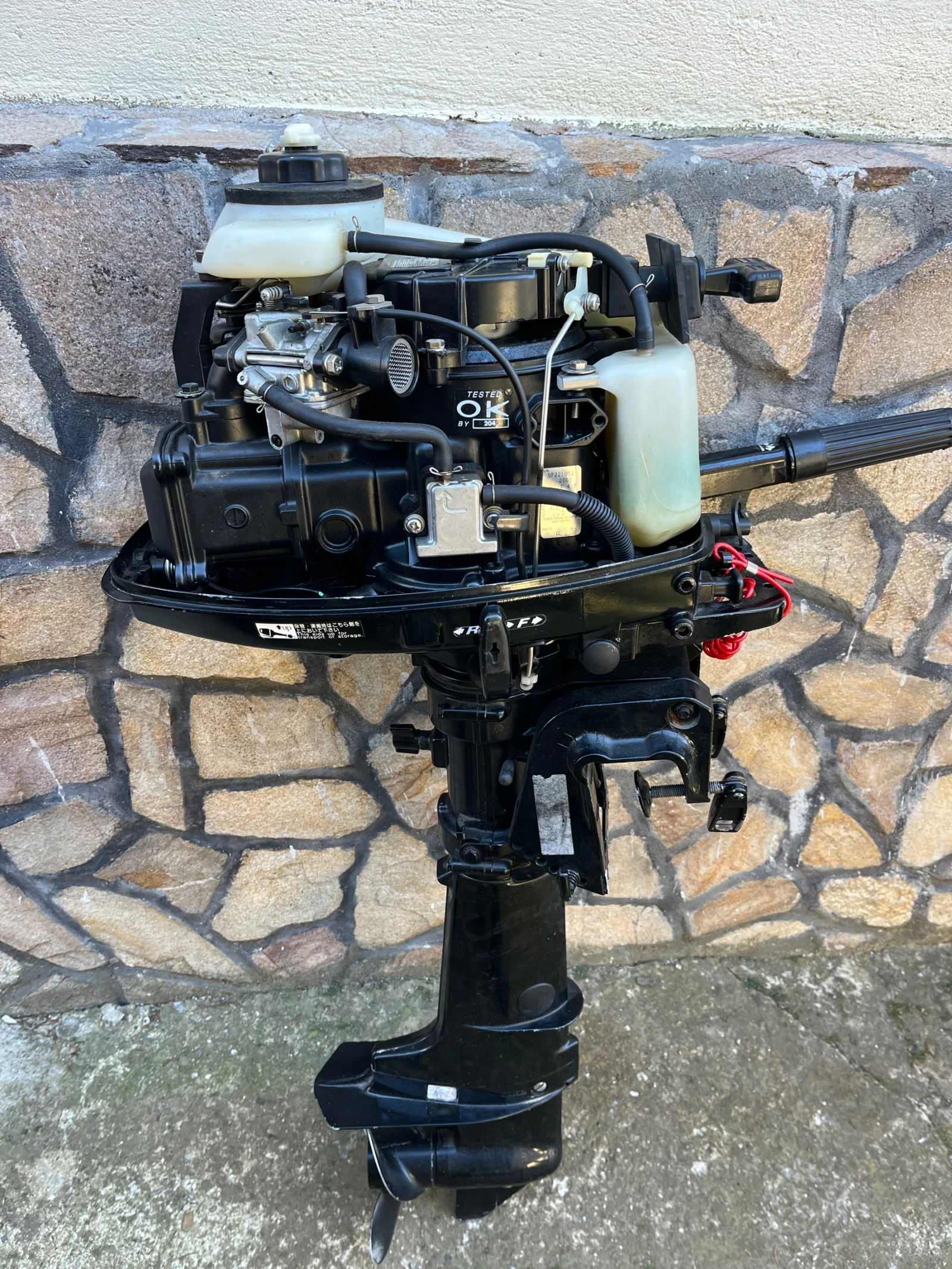 ��������� ����� Plastimo 2 �, ������ ���� + ��� �������� - 4 hp, 4 ������ | Mobile.bg � ����������� 7