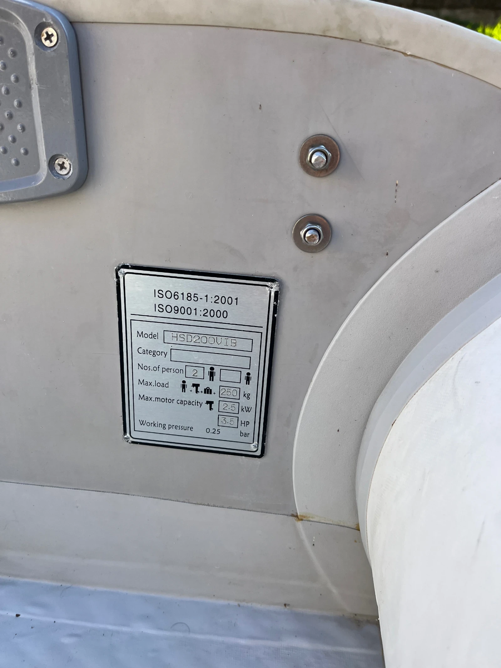 ��������� ����� Plastimo 2 �, ������ ���� + ��� �������� - 4 hp, 4 ������ | Mobile.bg � ����������� 4