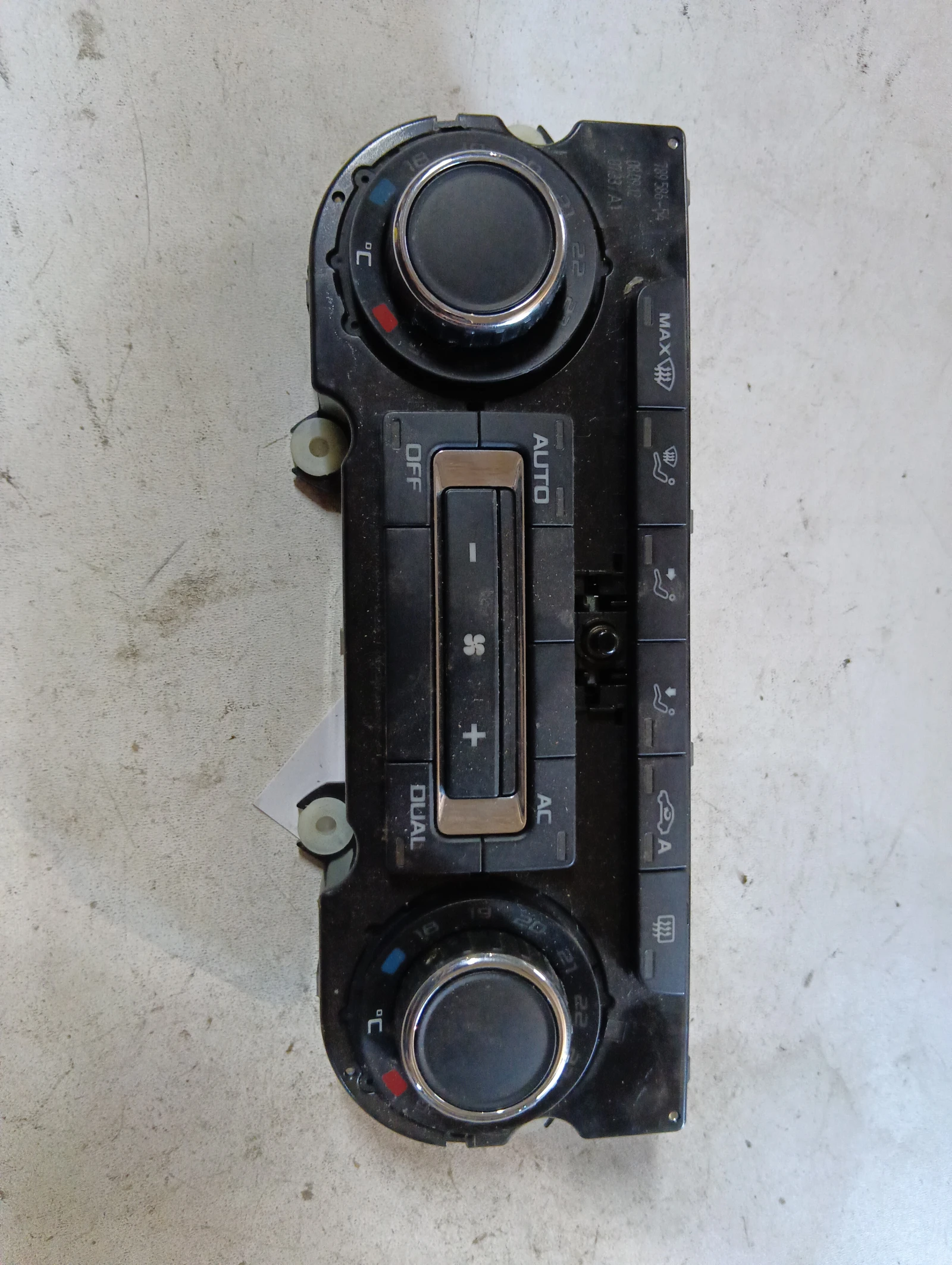 ����������� ������ 3T0907044BR Skoda Superb | Mobile.bg � ����������� 1