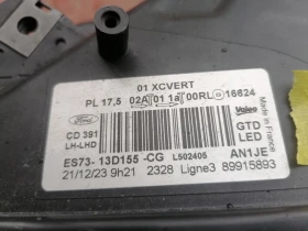   Ford Mondeo MK5 Full LED -  | Mobile.bg    4