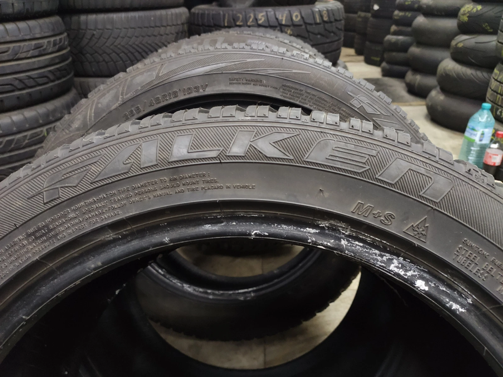  255/45R18 | Mobile.bg   7