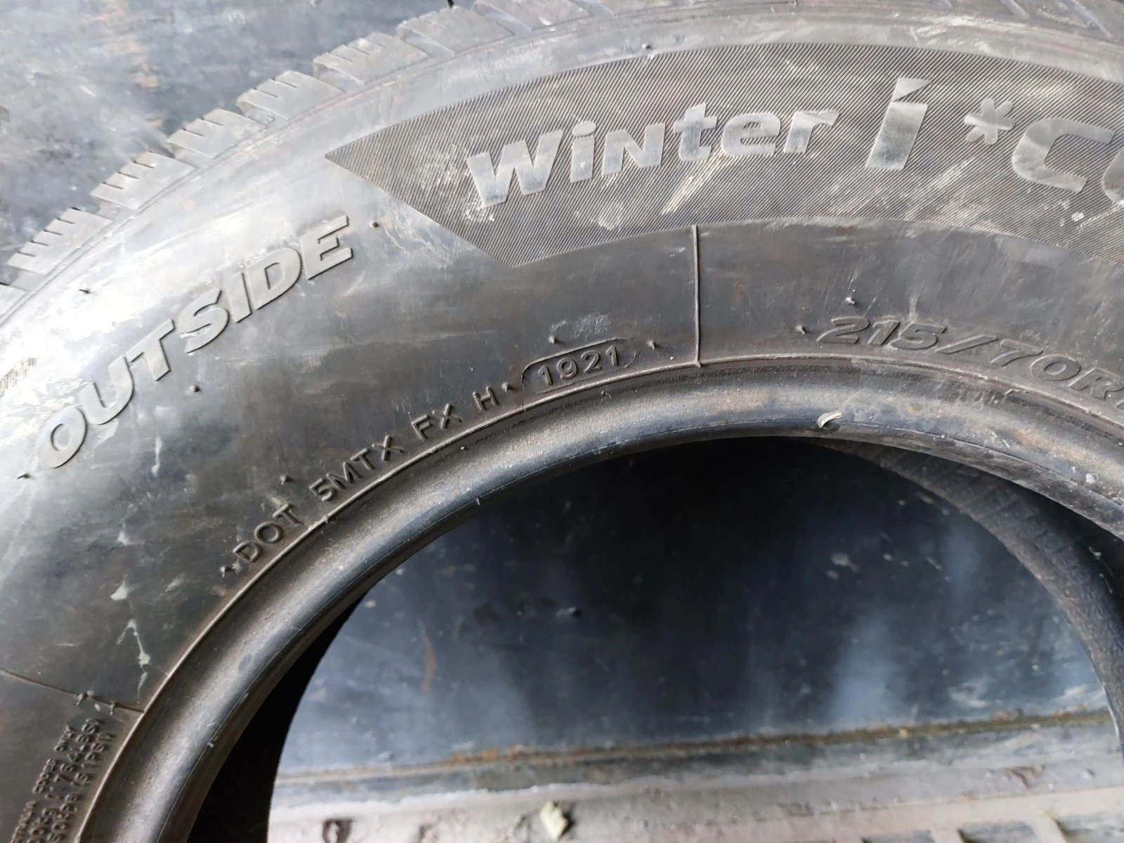  215/70R16 | Mobile.bg   7