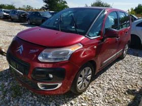 Citroen C3 Picasso 1.6i, снимка 1
