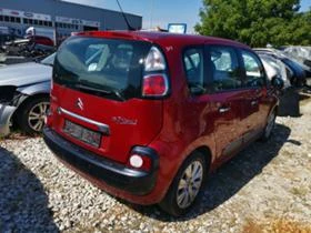 Citroen C3 Picasso 1.6i, снимка 4