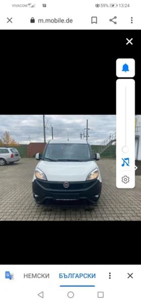 Fiat Doblo 1.4 MJET метан, снимка 1