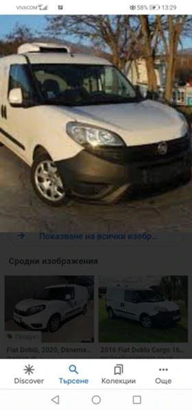 Fiat Doblo 1.4 MJET метан, снимка 2