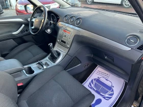 Ford S-Max 2.0i* ШВЕЙЦАРИЯ* 7 МЕСТА* , снимка 16