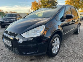 Ford S-Max 2.0i* ШВЕЙЦАРИЯ* 7 МЕСТА* , снимка 1